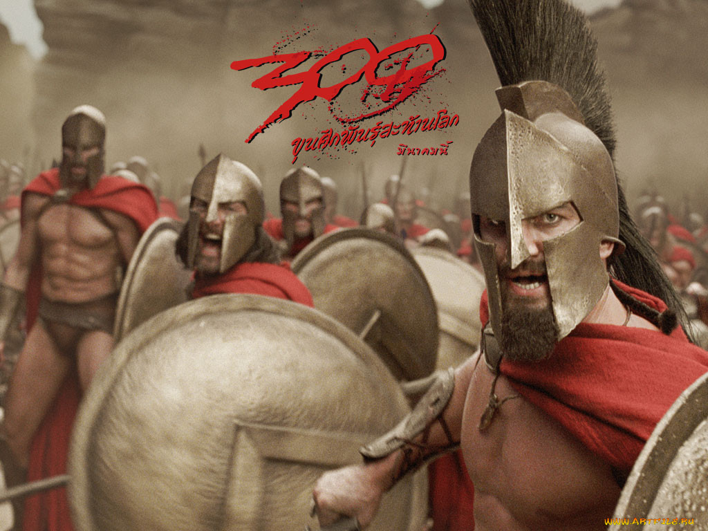 , , 300